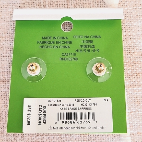 Kate Spade Sparkly Pink Studs - Picture 4 of 4